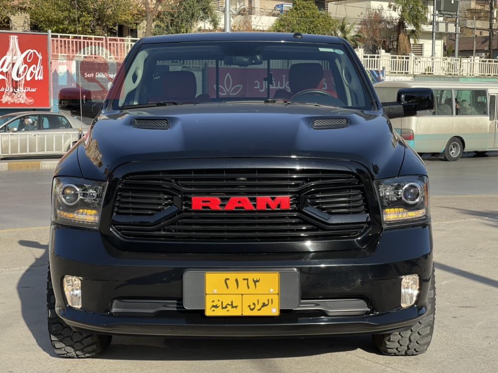 رام 1500